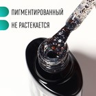 Гель лак для ногтей, с блёстками, трехфазный, 8 мл, LED/UV, прозрачный, коричневый (12) - Фото 2