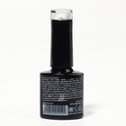 Гель-лак для ногтей, «CLASSIC COLORS», 3-х фазный, 8мл, LED/UV, цвет белый (01) - Фото 9