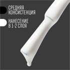 Гель-лак для ногтей, «CLASSIC COLORS», 3-х фазный, 8мл, LED/UV, цвет белый (01) - Фото 4