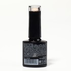 Гель лак для ногтей, «CLASSIC COLORS», 3-х фазный, 8мл, LED/UV, цвет пудровый (04) - Фото 9