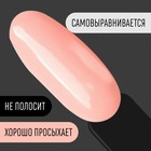 Гель лак для ногтей, однотонный, трехфазный, 8 мл, LED/UV, розовый (08) - Фото 3