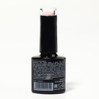 Гель лак для ногтей, «CLASSIC COLORS», 3-х фазный, 8мл, LED/UV, цвет земляничный пуддинг (09) - Фото 9