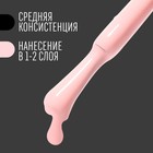 Гель лак для ногтей, однотонный, трехфазный, 8 мл, LED/UV, розовый (09) - Фото 4