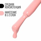 Гель лак для ногтей, «CLASSIC COLORS», 3-х фазный, 8мл, LED/UV, цвет дымчатая роза (11) - Фото 4