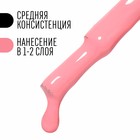 Гель лак для ногтей, «CLASSIC COLORS», 3-х фазный, 8мл, LED/UV, цвет розовый фламинго (12) - Фото 4