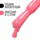 Гель лак для ногтей, «CLASSIC COLORS», 3-х фазный, 8мл, LED/UV, цвет ледяная роза (18) - Фото 4