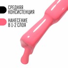 Гель лак для ногтей, однотонный, 3-х фазный, 8мл, LED/UV, цвет розовый (18) - Фото 4