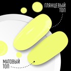 Гель лак для ногтей, однотонный, трехфазный, 8 мл, LED/UV, желтый (21) - Фото 5