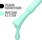 Гель лак для ногтей, однотонный, трехфазный, 8 мл, LED/UV, голубой (26) - Фото 4