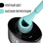 Гель лак для ногтей, «CLASSIC COLORS», 3-х фазный, 8мл, LED/UV, цвет голубой (27) - Фото 2