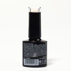Гель лак для ногтей, «CLASSIC COLORS», 3-х фазный, 8мл, LED/UV, цвет кремово-розовый (37) - Фото 9