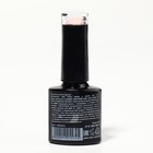 Гель лак для ногтей, «CLASSIC COLORS», 3-х фазный, 8мл, LED/UV, цвет клубника со сливками (41) - Фото 9