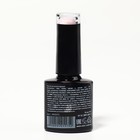 Гель лак для ногтей, «CLASSIC COLORS», 3-х фазный, 8мл, LED/UV, цвет клубничный молочный коктейль (43) - Фото 9