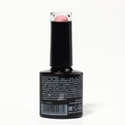 Гель лак для ногтей, «CLASSIC COLORS», 3-х фазный, 8мл, LED/UV, цвет розовый румянец (46) - Фото 9