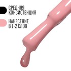 Гель лак для ногтей, «CLASSIC COLORS», 3-х фазный, 8мл, LED/UV, цвет розовый румянец (46) - Фото 4
