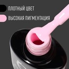 Гель лак для ногтей, однотонный, 3-х фазный, 8мл, LED/UV, цвет барби (48) - Фото 2