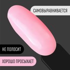 Гель лак для ногтей, однотонный, 3-х фазный, 8мл, LED/UV, цвет барби (48) - Фото 3