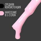 Гель лак для ногтей, однотонный, 3-х фазный, 8мл, LED/UV, цвет барби (48) - Фото 4