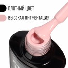 Гель лак для ногтей, однотонный, трехфазный, 8 мл, LED/UV, розовый (52) - Фото 2