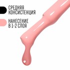 Гель лак для ногтей, «CLASSIC COLORS», 3-х фазный, 8мл, LED/UV, цвет розовый (54) - Фото 4