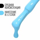 Гель лак для ногтей, «CLASSIC COLORS», 3-х фазный, 8мл, LED/UV, цвет морской волны (58) - Фото 3
