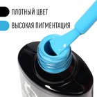 Гель лак для ногтей, «CLASSIC COLORS», 3-х фазный, 8мл, LED/UV, цвет голубая лагуна (61) - Фото 2