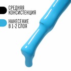 Гель лак для ногтей, «CLASSIC COLORS», 3-х фазный, 8мл, LED/UV, цвет голубая лагуна (61) - Фото 3
