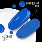 Гель лак для ногтей, однотонный, трехфазный, 8 мл, LED/UV, синий (66) - Фото 5