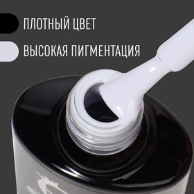 Гель лак для ногтей, однотонный, трехфазный, 8 мл, LED/UV, серый (73)