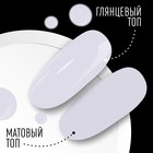 Гель лак для ногтей, однотонный, трехфазный, 8 мл, LED/UV, серый (73) - Фото 5