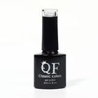 Гель лак для ногтей, однотонный, трехфазный, 8 мл, LED/UV, серый (73) - Фото 8