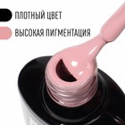 Гель лак для ногтей, «CLASSIC COLORS», 3-х фазный, 8мл, LED/UV, цвет розовый (79) - Фото 2