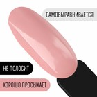 Гель лак для ногтей, «CLASSIC COLORS», 3-х фазный, 8мл, LED/UV, цвет розовый (79) - Фото 3