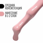 Гель лак для ногтей, однотонный, трехфазный, 8 мл, LED/UV, розовый (79) - Фото 4