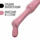 Гель лак для ногтей, «CLASSIC COLORS», 3-х фазный, 8мл, LED/UV, цвет розовато-лиловый (84) - Фото 3