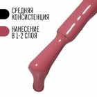 Гель лак для ногтей, «CLASSIC COLORS», 3-х фазный, 8мл, LED/UV, цвет розовый антик (87) - Фото 3