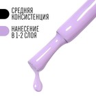 Гель лак для ногтей, «CLASSIC COLORS», 3-х фазный, 8мл, LED/UV, цвет ледяная орхидея (102) - Фото 4