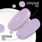 Гель лак для ногтей, однотонный, трехфазный, 8 мл, LED/UV, сиреневый (103) - Фото 5