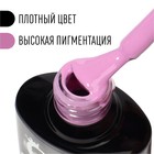 Гель лак для ногтей, «CLASSIC COLORS», 3-х фазный, 8мл, LED/UV, цвет розово-фиолетовый (104) - Фото 2