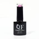 Гель лак для ногтей, «CLASSIC COLORS», 3-х фазный, 8мл, LED/UV, цвет розово-фиолетовый (104) - Фото 8