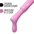 Гель лак для ногтей, «CLASSIC COLORS», 3-х фазный, 8мл, LED/UV, цвет розово-фиолетовый (104) - Фото 4