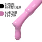 Гель лак для ногтей, «CLASSIC COLORS», 3-х фазный, 8мл, LED/UV, цвет розовый (104) - Фото 4