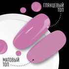 Гель лак для ногтей, однотонный, трехфазный, 8 мл, LED/UV, розовый (104) - Фото 5