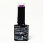 Гель лак для ногтей, «CLASSIC COLORS», 3-х фазный, 8мл, LED/UV, цвет фиолетовый (107) - Фото 9