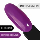 Гель лак для ногтей, «CLASSIC COLORS», 3-х фазный, 8мл, LED/UV, цвет фиолетовый (107) - Фото 3