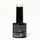 Гель лак для ногтей, «CLASSIC COLORS», 3-х фазный, 8мл, LED/UV, цвет персиковый йогурт (110) - Фото 9