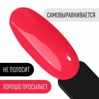 Гель лак для ногтей, однотонный, трехфазный, 8 мл, LED/UV, розовый (122) - Фото 3