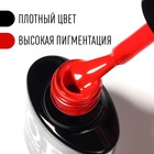 Гель лак для ногтей, однотонный, трехфазный, 8 мл, LED/UV, красный (130) - Фото 2