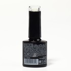 Гель лак для ногтей «GLOW IN THE DARK», 3-х фазный, 8 мл, LED/UV, люминесцентный, цвет белый (01) - Фото 8