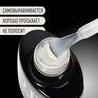 Гель лак для ногтей, люминесцентный, 3-х фазный, 8 мл, LED/UV, белый (01) - Фото 3